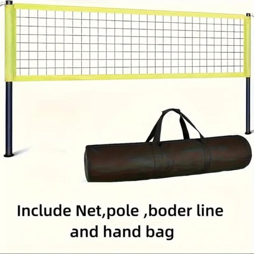 مجموعة شبكة الكرة الطائرة والريشة الطائرة الكاملة...