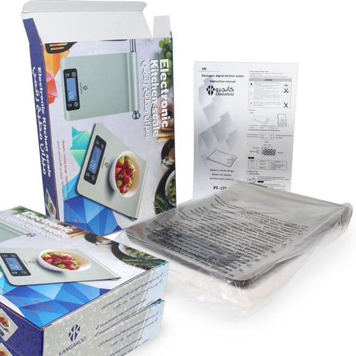 ميزان الأكل - كانجرو