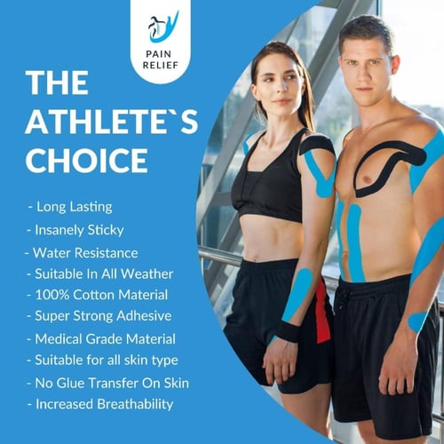 شريط لاصق رياضي