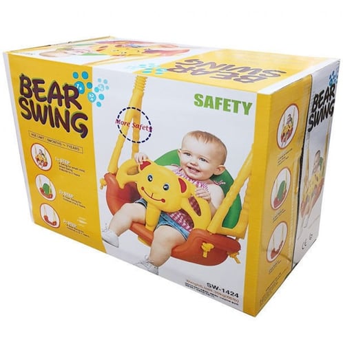 مجموعة العقلة و ارجوحة الاطفال