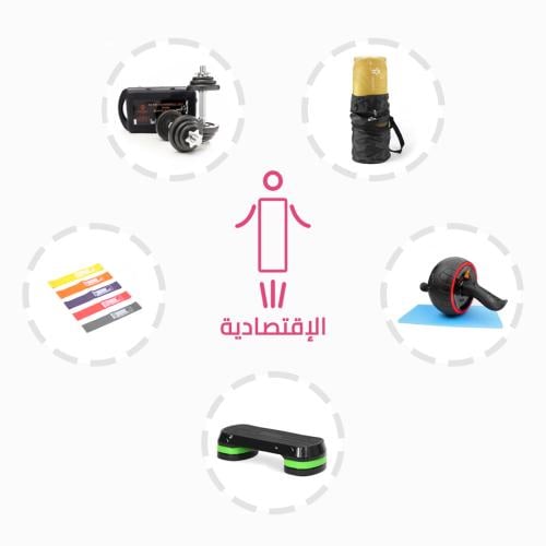 مجموعة الادوات الرياضية الاقتصادية لشكل الجسم المس...