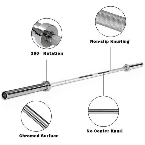 بار أولمبي لرفع الأثقال مستقيم 150 سم 14 كيلو