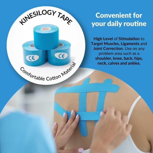 شريط لاصق رياضي