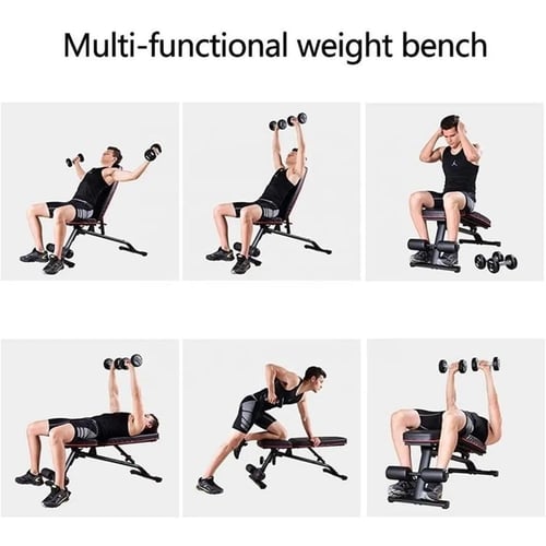 بنش قابل للتعديل لـ 6 مستويات متعدد الوظائف