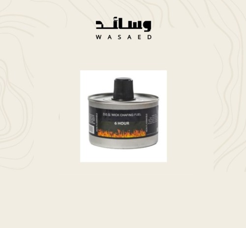 شعلة فيول اماراتي AM-HEAT مدة الاشتعال 6 ساعات (كر...