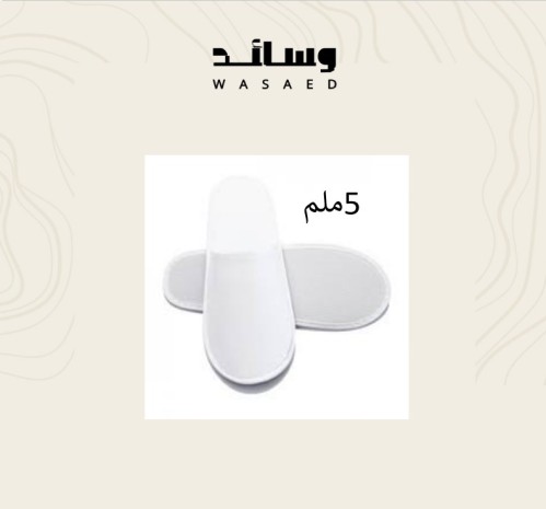 سلبر 5 ملم (كرتون 200 زوج)