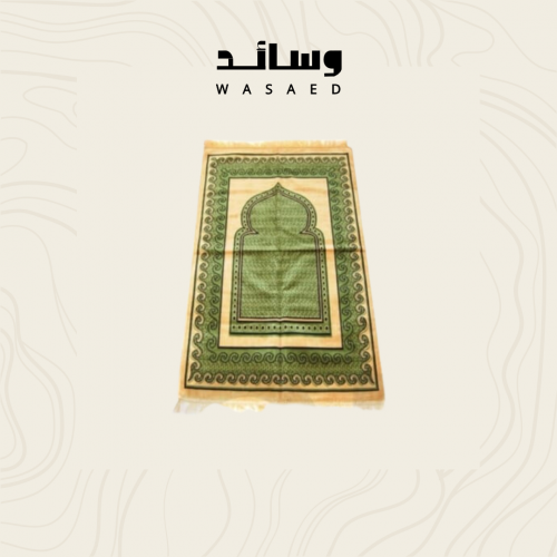 سجادة صلاة (ألوان متعددة)