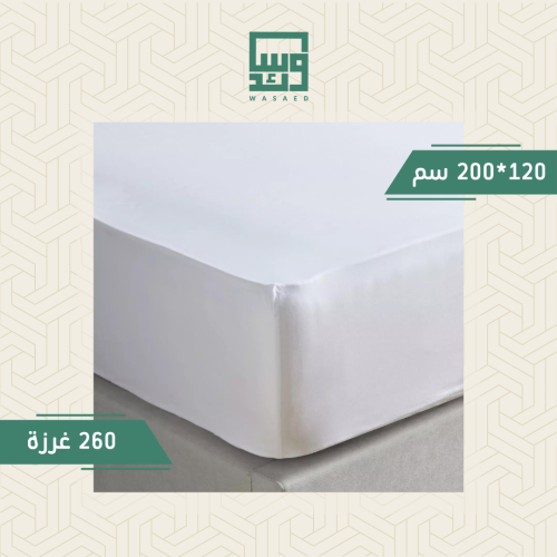 شرشف مقاس 120*200 سم مفرد أبيض بمطاط، صاعة صيني بج...