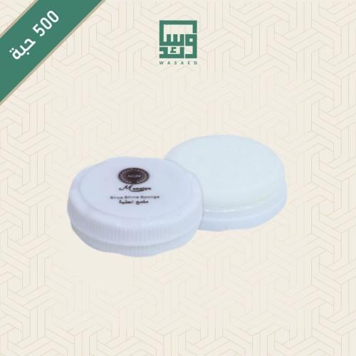 ملمع أحذية ( كرتون 500 حبة )