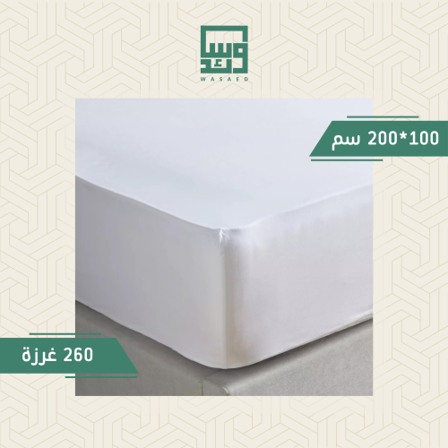 شرشف مفرد أبيض مطاطي 200*100 سم، صاعة صيني بجودة ع...