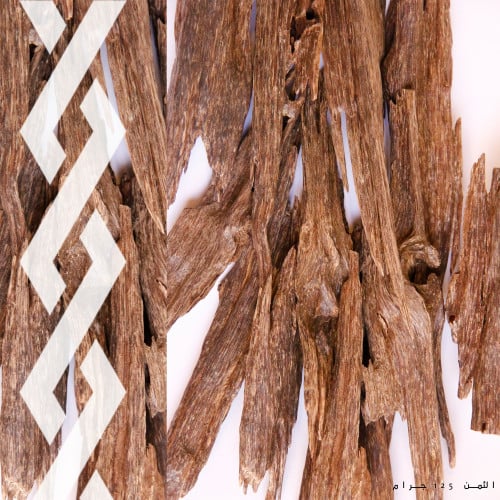 هندي زورا ناجلاند دبل