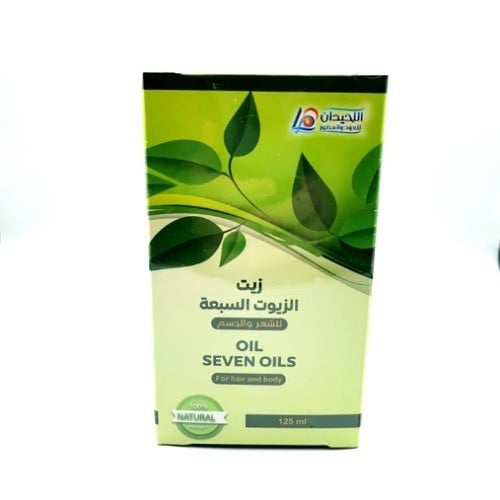 زيت الزيوت السبعة 125 تقريبا