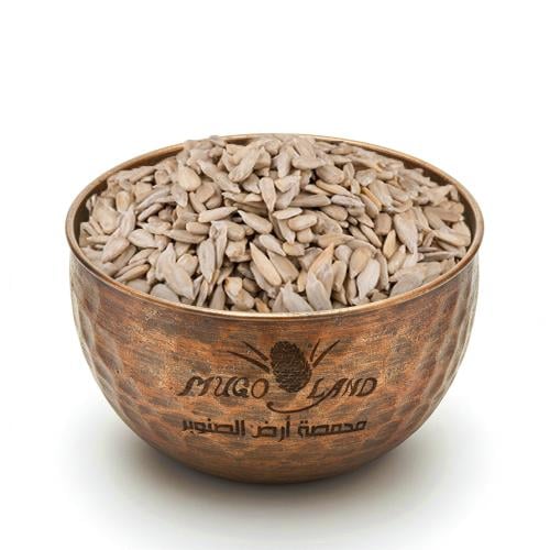 لب دوار الشمس غير محمص