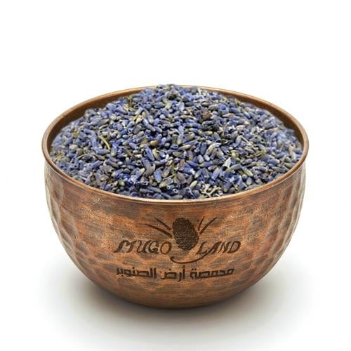 لافندر خزاما اكسترا