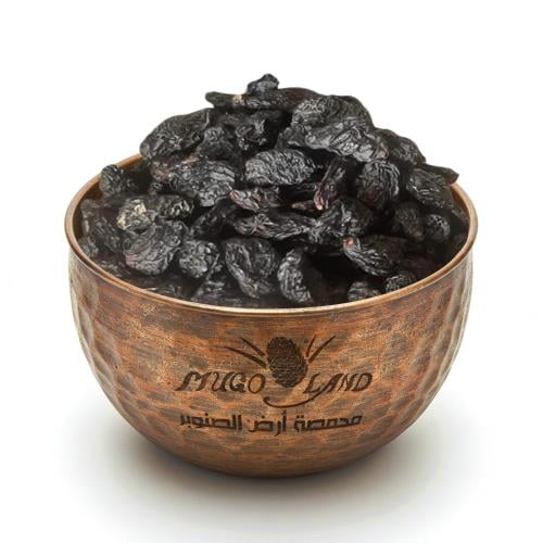 زبيب اسود