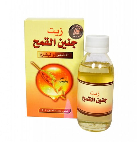زيت جنين القمح 125 مل