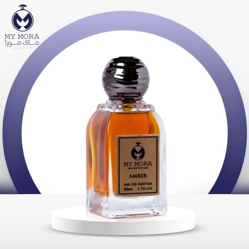 عطر العنبر الخاص