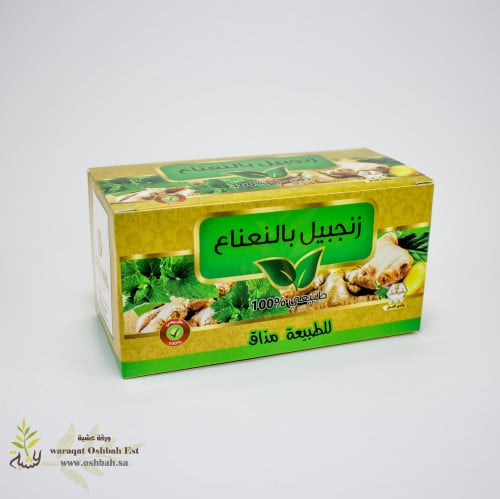 زنجبيل بالنعناع 30كيس × 2ج (وادي النحل)