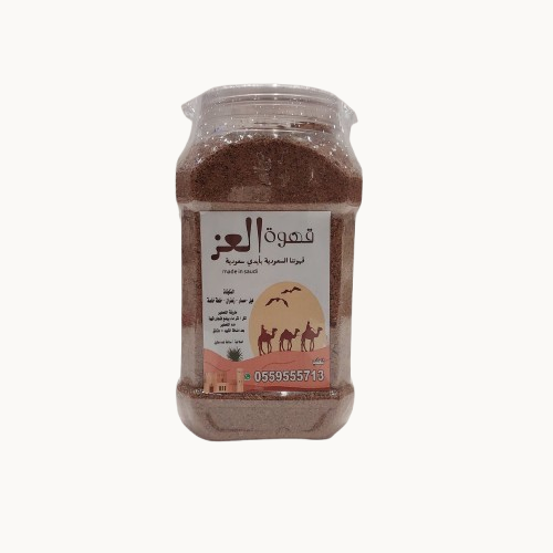 علبة قهوة العز