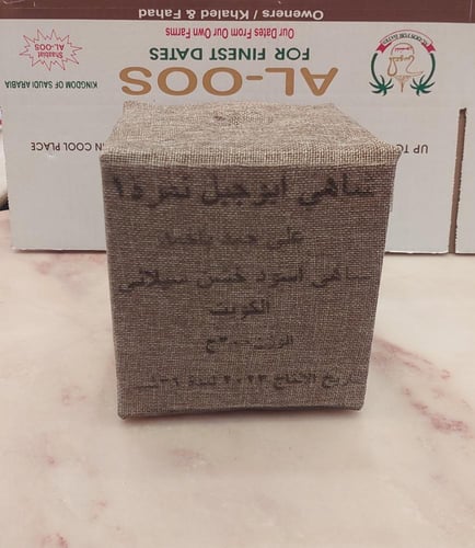 شاي ابو جبل كويتي نمره 1