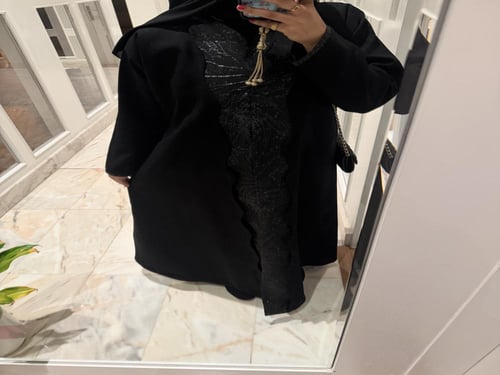 عباية العيد 2026