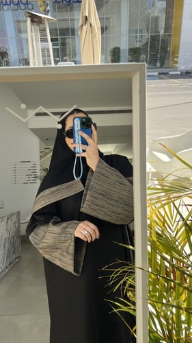 عباية الريم