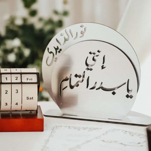 استاندات فضية