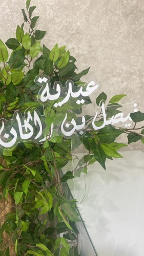 تغريسة اكريلك للود او الكيك