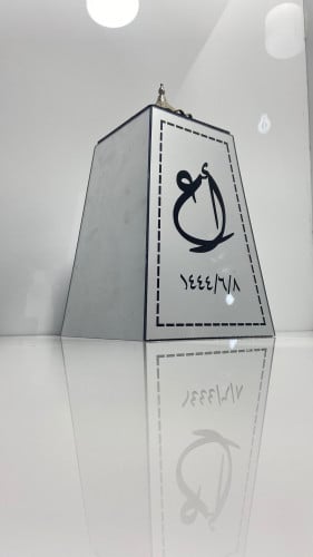 مبخرة هرمية مرايا