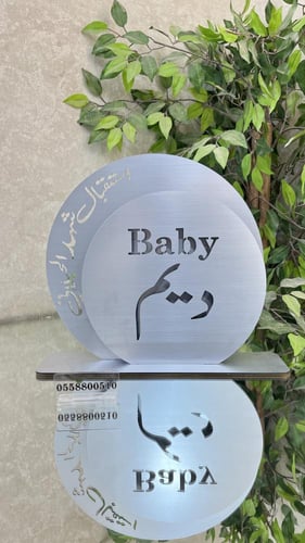 استاندات فضية