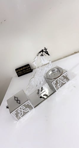 مبخره الفرس