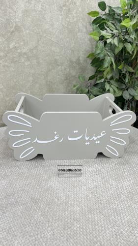 عربة العيد شكل حلاوة كوفي