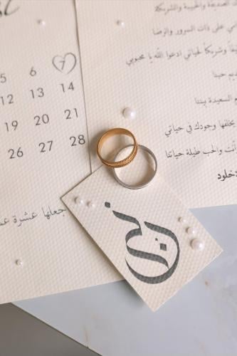 بكج رساله العمر والتقويم. بلولو