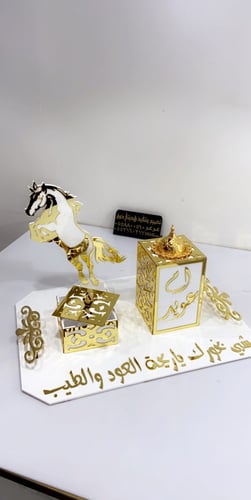 مباخر صواني اكريلك