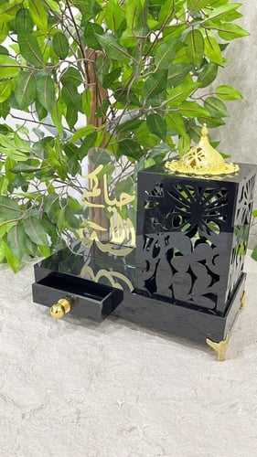 مبخرة ام عبدالله