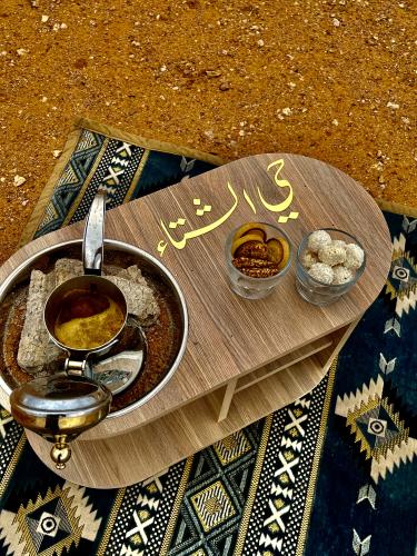 دفاية الشتاء بيج