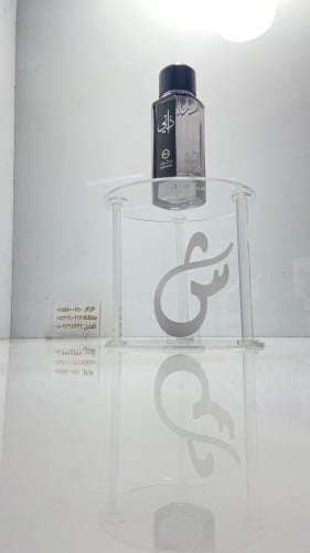 استاند عطور