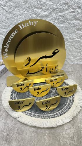 بكج اكريلك ذهبي