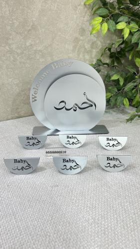 بكج اكريلك