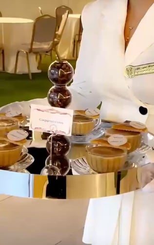 صينية تقديمات