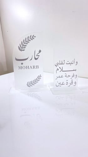 استاندات اكريلك A4