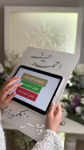 استاند خطوبة جلد