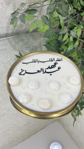 شمع ذهبي كتابه ع الطلب