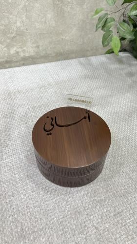 مبخرة دائرية بني