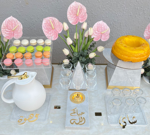 طقم طيافة 6 قطع