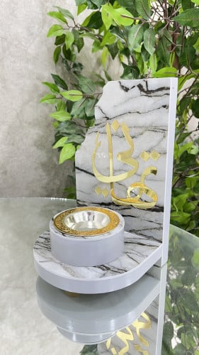 مباخر مقلمة