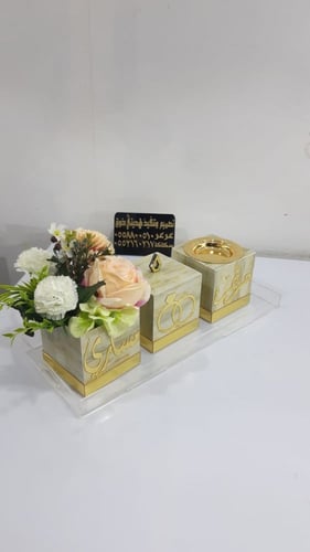 مبخرة رخام عرايس طقم