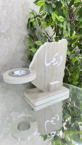 مبخرة خشبي موديل جديد