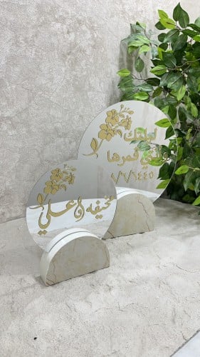 استاندات طقم