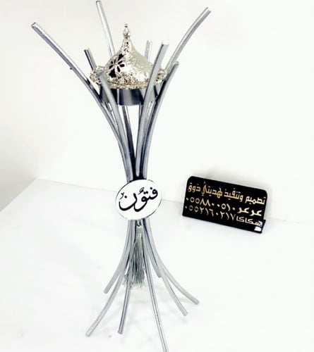 مباخر حديد كلاسيك